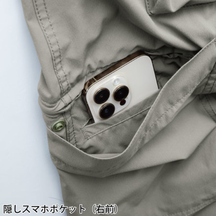 グレイスエンジニアーズ] GE-810 ボーダレスデッキパンツエアー・つなぎ服