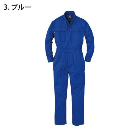 グレイスエンジニアーズ] 620 綿製 長袖ツナギ・つなぎ服