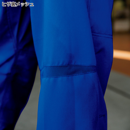 山口県のken！【☆AYUITE☆】Size 1 濃紺 ツナギ 山口県のken！【☆AYUITE☆】Size 1 濃紺 ツナギ 山口県のken！【☆