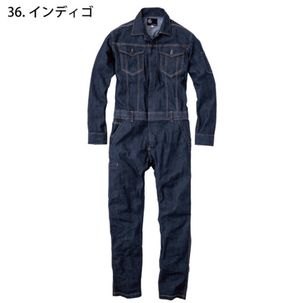 SKP-a-GE-340-m-03-dl.jpg