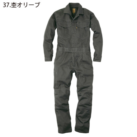 レジュメクス 1・2・3・6号　ワークデザイン研究所 X-Knowledge | 03 世界で一番やさしい木構造 増補改訂カラー版