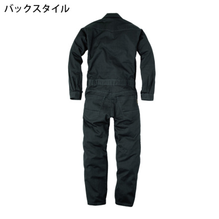 はなさん用 空調服 空調つなぎ服(R) 1-98200 ウェアのみ M/L/LL 作業着 作業