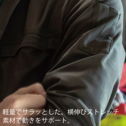 グレイスエンジニアーズ] GE-445 ダブルメッシュ・ストレッチ