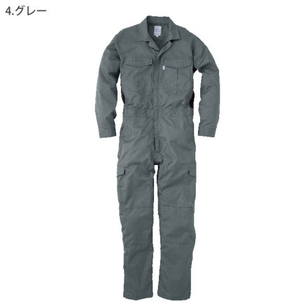 Yuki グレイスエンジニアーズ] GE-527 長袖ツナギ・つなぎ服