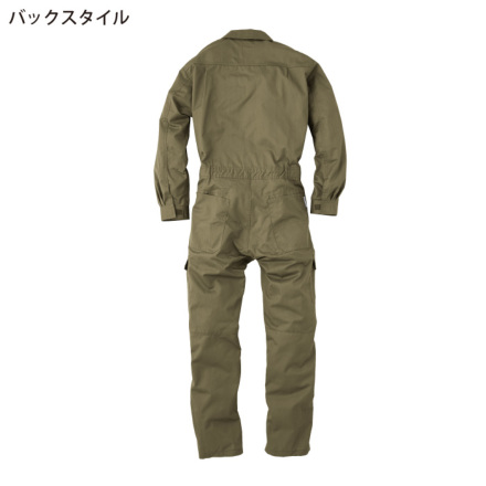 エスケー・プロダクト] GE-527 長袖ツナギ・つなぎ服