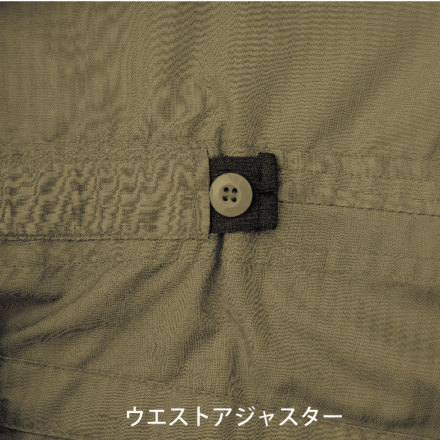 グレイスエンジニアーズ] GE-527 長袖ツナギ・つなぎ服