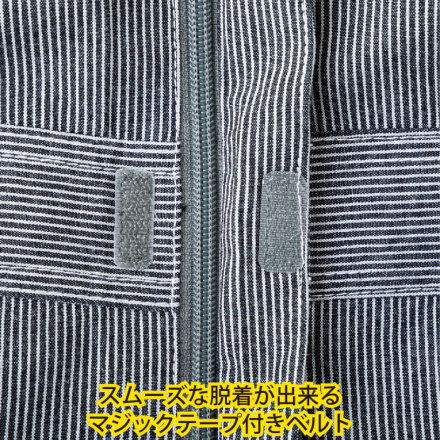 グレイスエンジニアーズ] GE-587 綿麻ストライプ長袖ツナギ