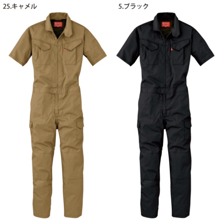 ⭐︎DIVINER⭐︎刺繍入 半袖つなぎ 未使用 美品 カーキ XL クリーニング済 グレイスエンジニアーズ] GE-629 半袖カーゴツナギ・つなぎ服