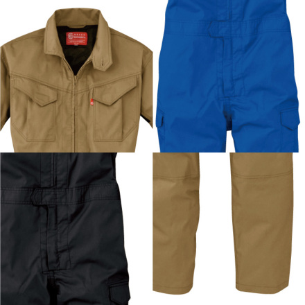 グレイスエンジニアーズ] GE-629 半袖カーゴツナギ・つなぎ服