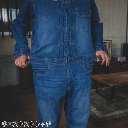 グレイスエンジニアーズ] GE-653 デアリーマンツナギ・つなぎ服