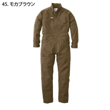 エスケー・プロダクト] GE-670 エアストレッチツナギ・つなぎ服