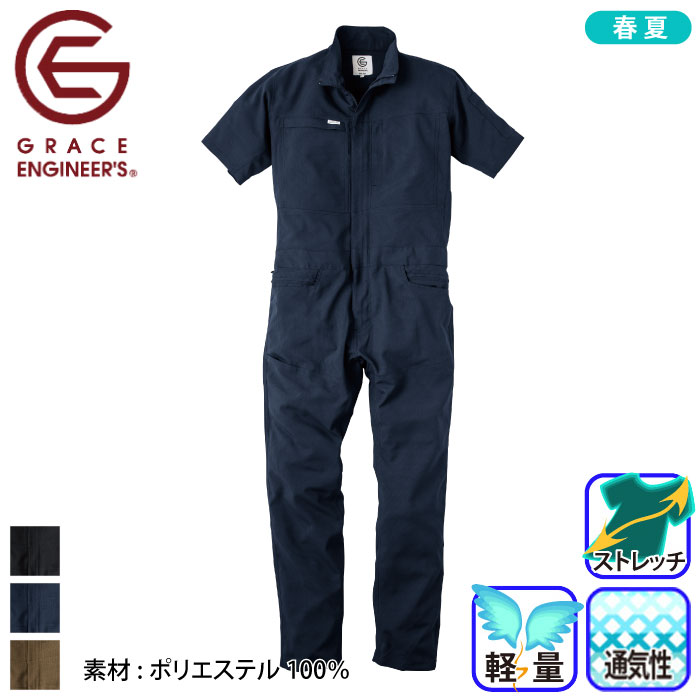 [�O���C�X�G���W�j�A�[�Y] GE-675 �O���b�h�G�A�[�c�i�M(����)�E�Ȃ���