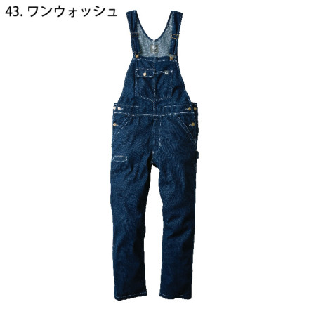 グレイスエンジニアーズ] GE-690 ベーシックサロペット・つなぎ服