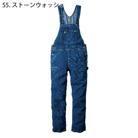 グレイスエンジニアーズ] GE-690 ベーシックサロペット・つなぎ服
