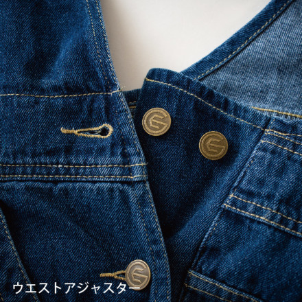 グレイスエンジニアーズ] GE-690 ベーシックサロペット・つなぎ服