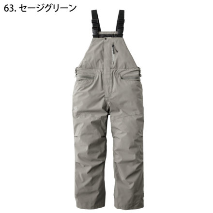 グレイスエンジニアーズ] GE-750 防風防水防寒サロペット・つなぎ服