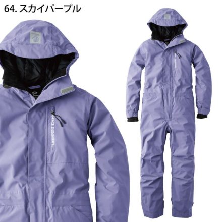 グレイスエンジニアーズ] GE-770 ブリザードシェルツナギ・つなぎ服