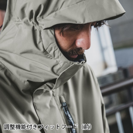 グレイスエンジニアーズ] GE-770 ブリザードシェルツナギ・つなぎ服