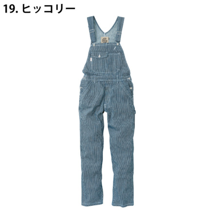 グレイスエンジニアーズ] GE-807 ヒッコリーサロペット・つなぎ服