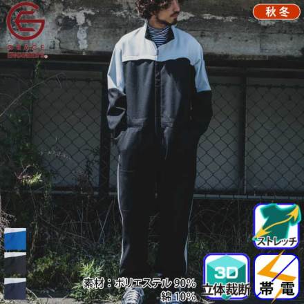 [O[XGWjA]GE-820J[oG[V