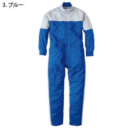 グレイスエンジニアーズ] GE-827 エンジニアーズツナギ・つなぎ服