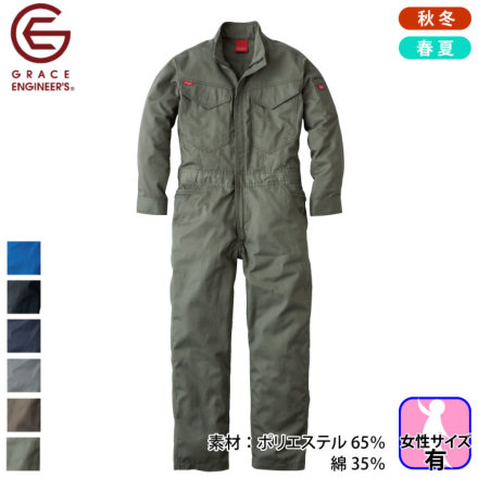 [O[XGWjA]GE-830J[oG[V