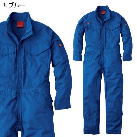 グレイスエンジニアーズ] GE-830 オールマイティツナギ・つなぎ服