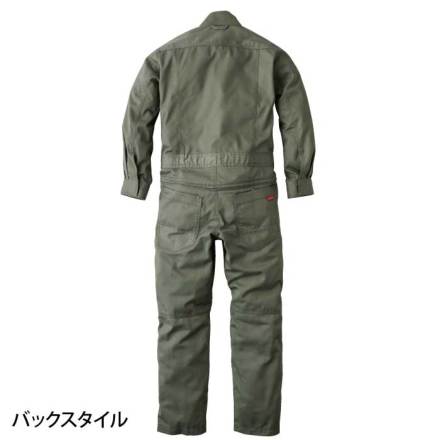 グレイスエンジニアーズ] GE-830 オールマイティツナギ・つなぎ服