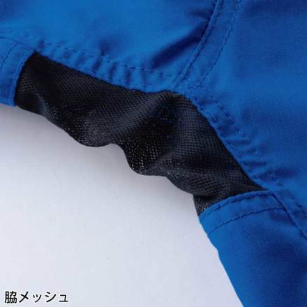 グレイスエンジニアーズ] GE-837 オールマイティーツナギ・つなぎ服