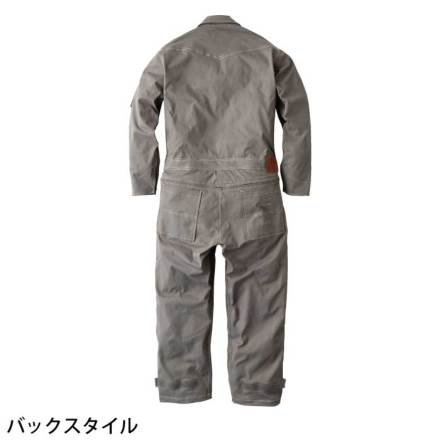 グレイスエンジニアーズ] GE-900 フレックスダッドツナギ服・つなぎ服