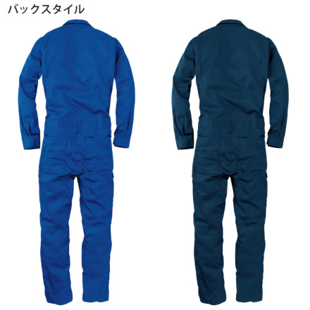 グレイスエンジニアーズ] GE-227 サマーコットンツイル長袖