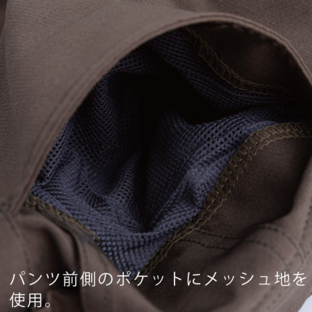 グレイスエンジニアーズ] GE-447 ダブルメッシュ・ストレッチ