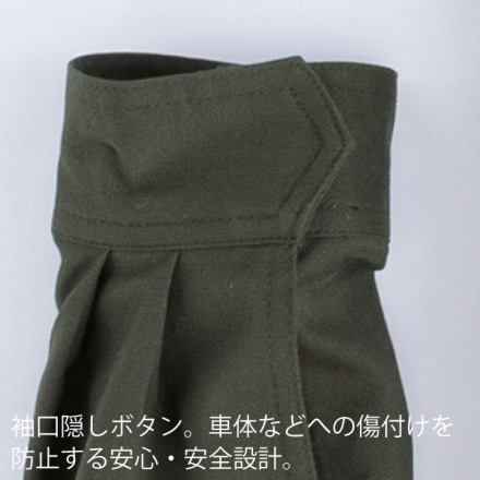 なつ 作業服 つなぎ 藤和 TS Design TS 4D オーバーオール 9110 作業