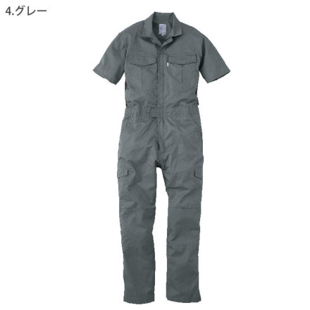 SKP-b-GE-525-m-02-dl.jpg