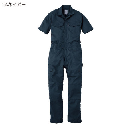 SKP-b-GE-525-m-03-dl.jpg