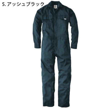 グレイスエンジニアーズ] GE-637 サマーライトツナギ(長袖) 【大サイズ