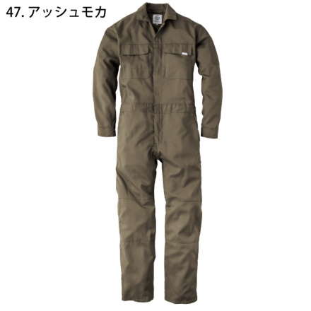 グレイスエンジニアーズ] GE-637 サマーライトツナギ(長袖) 【大サイズ