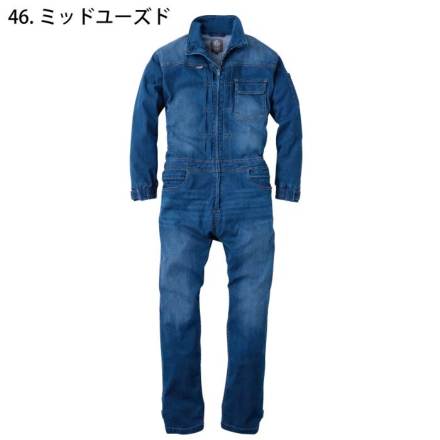 やなぎ グレイスエンジニアーズ] GE-653 デアリーマンツナギ 【大サイズ