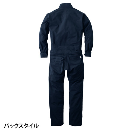 大人用つけ襟など4着 グレイスエンジニアーズ] GE-670 エアストレッチツナギ 【大
