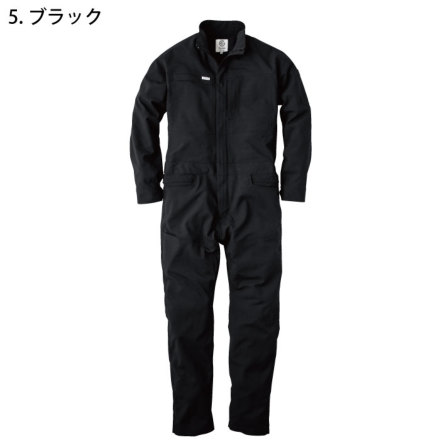 グレイスエンジニアーズ] GE-677 グリッドエアーツナギ 【大サイズ