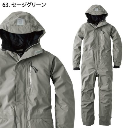 グレイスエンジニアーズ] GE-770 ブリザードシェルツナギ 【大サイズ