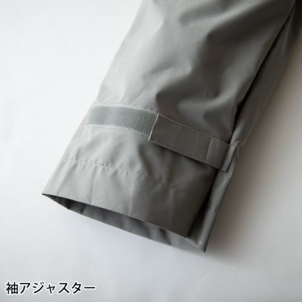 グレイスエンジニアーズ] GE-770 ブリザードシェルツナギ 【大サイズ