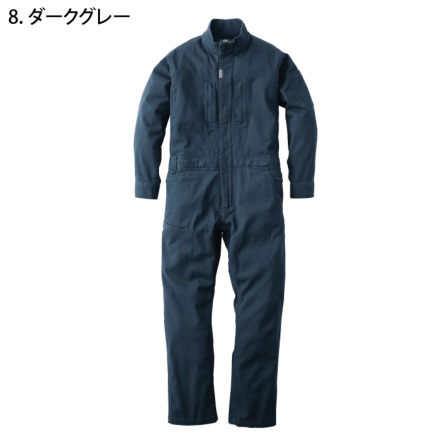 グレイスエンジニアーズ] GE-790 フレックスコットンツナギ 【大サイズ
