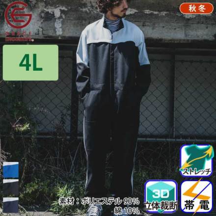 [O[XGWjA]GE-820J[oG[V