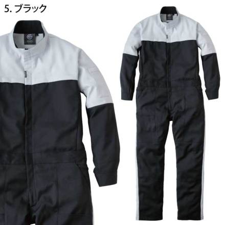 グレイスエンジニアーズ] GE-820 エンジニアーズツナギ・つなぎ服【大
