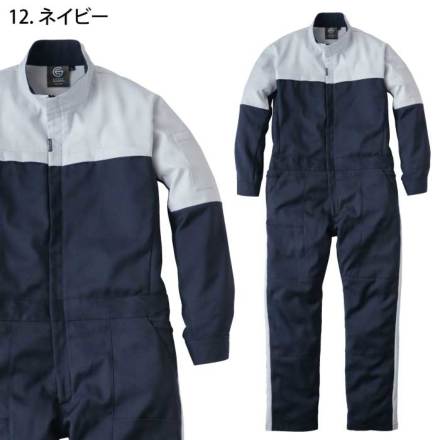 グレイスエンジニアーズ] GE-820 エンジニアーズツナギ・つなぎ服【大