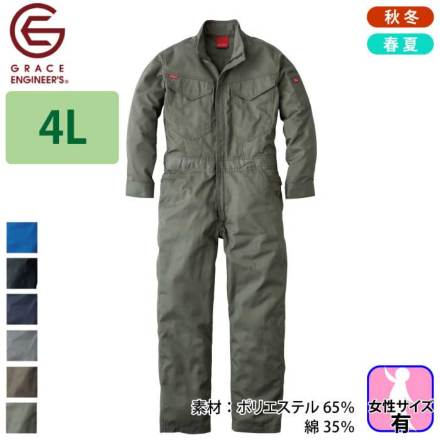 [O[XGWjA]GE-830J[oG[V