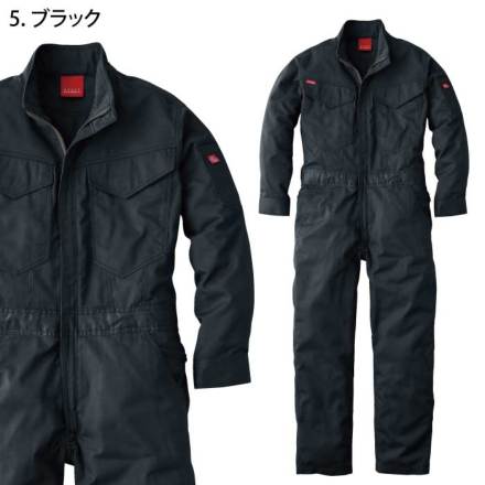 つなぎ グレイスエンジニアーズ] GE-830 オールマイティツナギ・つなぎ服【大