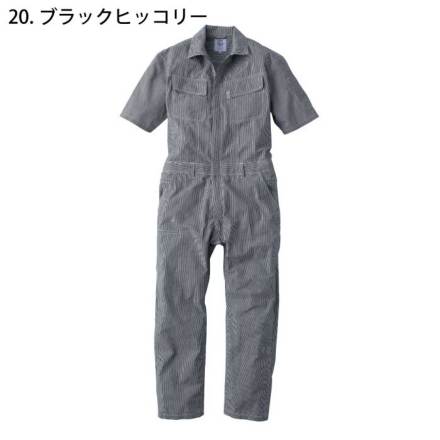 グレイスエンジニアーズ] GE-885 コットンリネン半袖ツナギ・つなぎ服