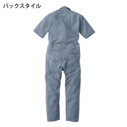 グレイスエンジニアーズ] GE-885 コットンリネン半袖ツナギ・つなぎ服